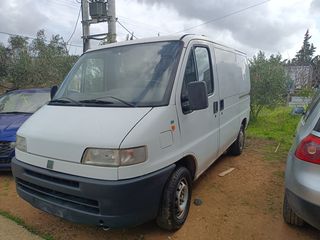 Fiat '97 DUCATO ΕΛΛΗΝΙΚΟ 2 ΠΛΑΙΝΕΣ