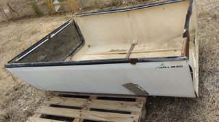 OPEL ISUZU CAMPO 88-96 --ΚΑΜΠΙΝΑ 1/2- ΠΟΛΥΕΣΤΕΡΙΚΟ ΚΑΡΟΤΣΑΣ-thumb-19