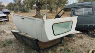 OPEL ISUZU CAMPO 88-96 --ΚΑΜΠΙΝΑ 1/2- ΠΟΛΥΕΣΤΕΡΙΚΟ ΚΑΡΟΤΣΑΣ-thumb-16