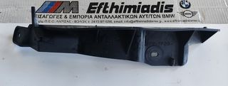 ΒΑΣΗ ΠΡΟΦΥΛΑΚΤΗΡΑ ΠΙΣΩ ΑΡΙΣΤΕΡΑ MINI R56-R56 LCI 3ΠΟΡΤΟ/R57-R57 LCI CABRIO 2005-2010!!!ΑΠΟΣΤΟΛΗ ΣΕ ΟΛΗ ΤΗΝ ΕΛΛΑΔΑ!!!