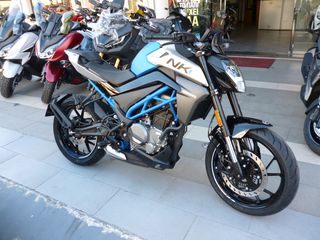 CFmoto 300NK 2025 EU5 NEW MY25 ΑΜΕΣΑ ΔΙΑΘΕΣΙΜΟ !!