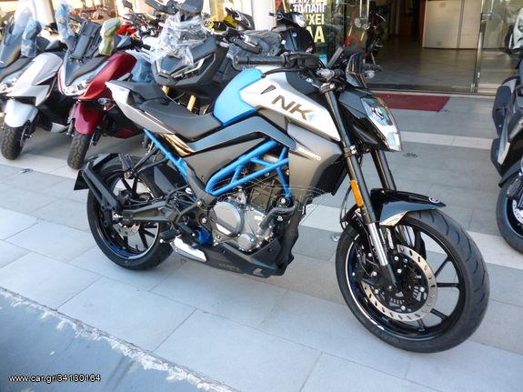 CFmoto 300NK 2025 EU5 NEW MY25 ΑΜΕΣΑ ΔΙΑΘΕΣΙΜΟ !!