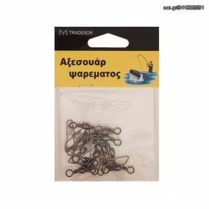 Στριφτάρια με παραμάνα ασφαλείας - #6 - 10pcs - 30126