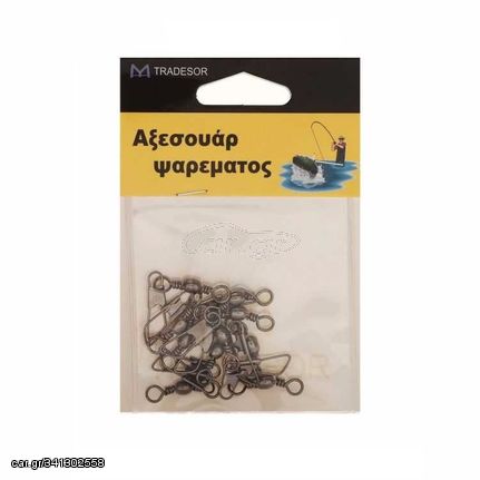 Στριφτάρια με παραμάνα ασφαλείας - #3 - 8pcs - 30122