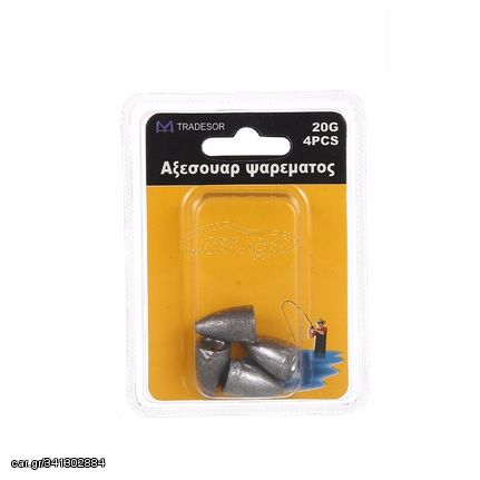 Βαρίδια αλιείας - 10gr - 6pcs - 30139