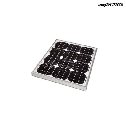 Μονοκρυσταλλικό ηλιακό πάνελ - Solar Panel - 50W - 676128