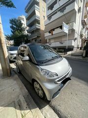 Smart ForTwo '13 Mhd 1.0
