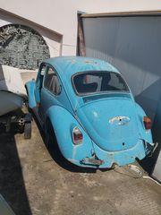 Σκελετος Volkswagen Σκαραβαιου