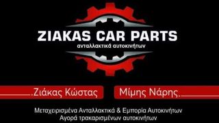 κομπρεσερ Aircodition AUDI A4 B5 20V -thumb-5