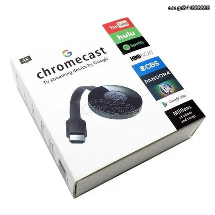 Αντάπτορας σύνδεσης συσκευών με TV - Chromecast - G2 - 012477