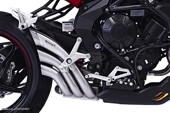 Hp Corse Εξάτμιση Τελικό HYDROTRE SATIN COVER INOX  MV Agusta MV AGUSTA RIVALE