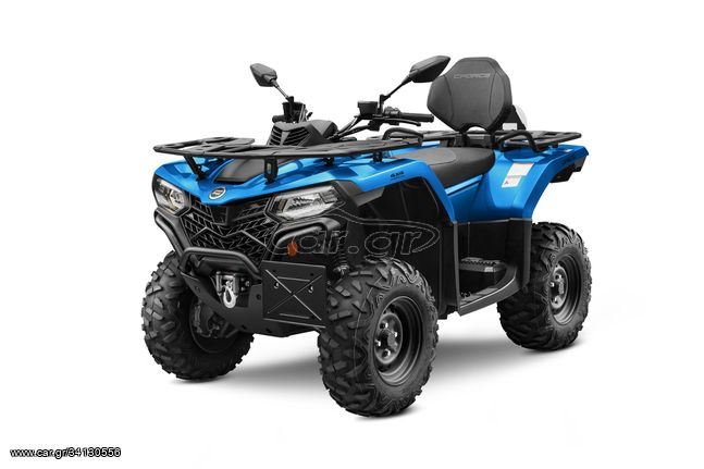 CFmoto CFORCE 450 2025 L BASIC MY25 EU5+