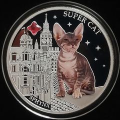 Fiji 2$ My Best Friend SPHYNX Crystal Color Silver PROOF Coin 2013