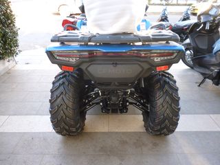 CFmoto CFORCE 520 2025 L LUX EU5+-thumb-3