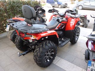 CFmoto CFORCE 520 2025 L LUX EU5+-thumb-24
