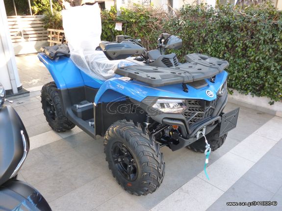 CFmoto CFORCE 520 2025 L LUX EU5+