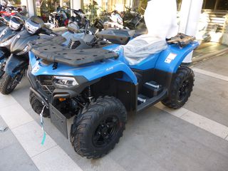 CFmoto CFORCE 520 2025 L LUX EU5+-thumb-6