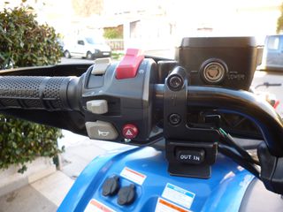 CFmoto CFORCE 520 2025 L LUX EU5+-thumb-10