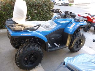 CFmoto CFORCE 520 2025 L LUX EU5+-thumb-7
