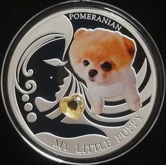 Fiji 2$ My Best Friend MY LITTLE PUPPY Crystal Color Silver PROOF Coin 2013