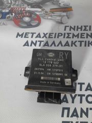 ΕΓΚΕΦΑΛΟΣ ΦΩΤΩΝ SAAB 9-3 2003-2007   13178462 (20 PIN)
