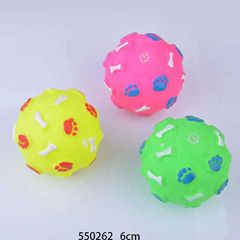 Παιχνίδι σκύλου Latex μπαλάκι - 6cm - 12pcs - 550262