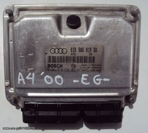 ΕΓΚΕΦΑΛΟΣ ΚΙΝΗΤΗΡΑ 1.9 TDi AUDI A4 2000-2004 (EG)