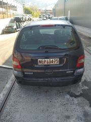 RENAULT SCENIC/MOD2000/1600CC/5ΠΟΡΤΟ/ΜΠΛΕ/ΑΡ.ΚΙΝΗΤΗΡΑ(K4MA7)-ΟΙΚΟΛΟΓΙΚΗ ΑΝΑΚΥΚΛΩΣΗ ΚΕΝΤΡΙΚΗΣ ΕΛΆΔΑΣ ΑΕ