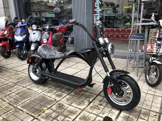 City Coco 2026 M3 2000W! ΑΤΟΚΕΣ ΔΟΣΕΙΣ-thumb-2