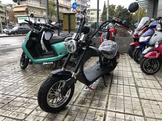 City Coco 2026 M3 2000W! ΑΤΟΚΕΣ ΔΟΣΕΙΣ-thumb-4