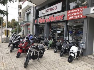 City Coco 2026 M3 2000W! ΑΤΟΚΕΣ ΔΟΣΕΙΣ-thumb-13