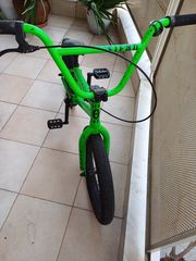 Ποδήλατο bmx '21