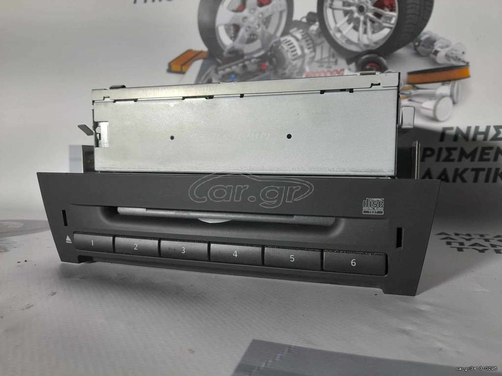 CD-CHANGER SAAB 9-3 2003-2007   12758076