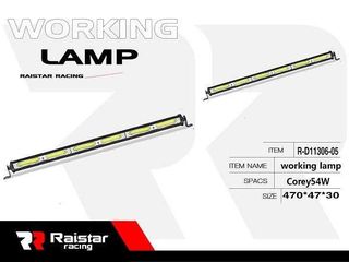 Προβολέας οχημάτων LED - Μπάρα - R-D11306-05 - 110059