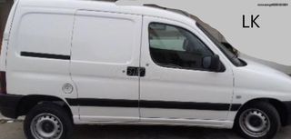 CITROEN BERLINGO '96-'08 "ΤΑ ΠΑΝΤΑ ΣΤΗΝ LK ΘΑ ΒΡΕΙΣ" -thumb-2