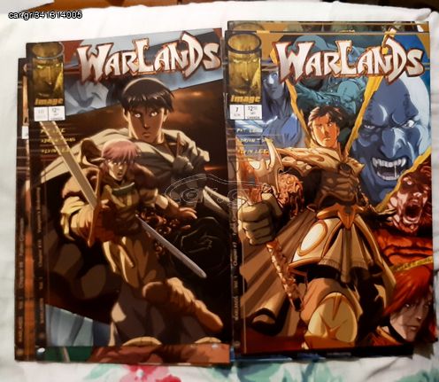 13 comics WARLANDS  της marvel.2 τευχη ειναι διπλα