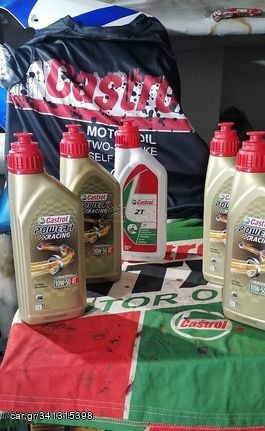 Castrol power 4+1