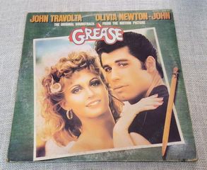 Various–Grease (The Original Soundtrack From The Motion Picture) 2LP Greece 1978