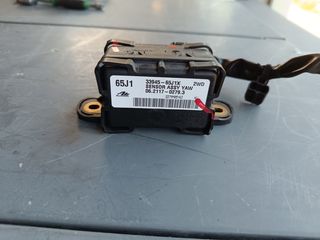 Swift 2005-10 Εγκεφαλακι esp
