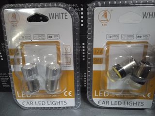 Led λάμπες μονοπολικες & διπολικές 