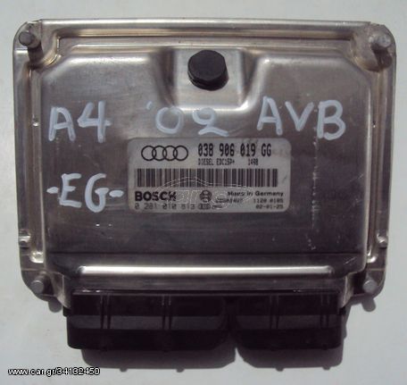 ΕΓΚΕΦΑΛΟΣ ΚΙΝΗΤΗΡΑ AVB 1.9 TDi AUDI A4 2000-2004 (EG)