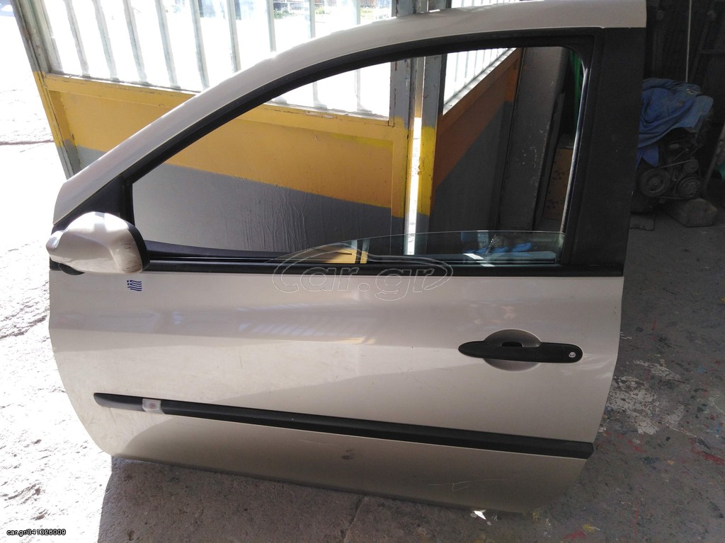 ΠΟΡΤΕΣ CLIO 06  _09