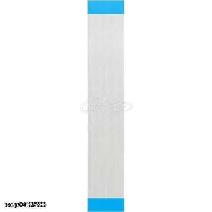 Καλωδιοταινία Drive Ribbon 490A / 496A - PlayStation 3 Super Slim (PS3)