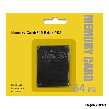 Memory Card 64MB - Playstation 2 Console