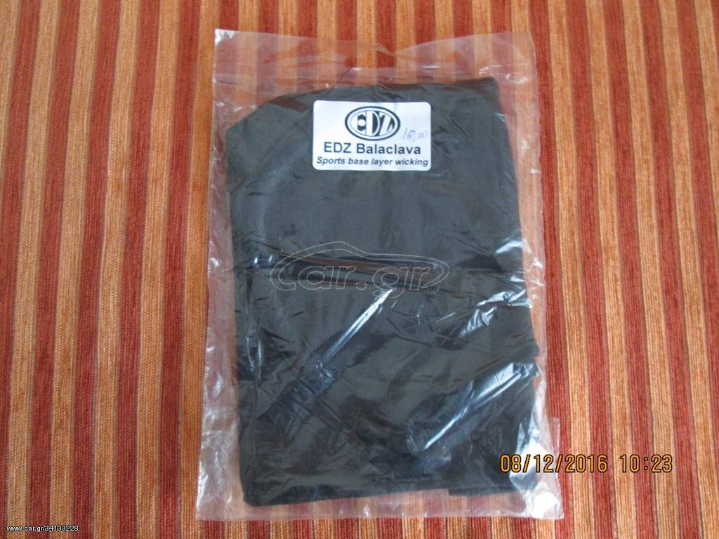 Balaclava EDZ
