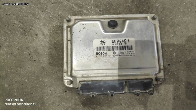 ΕΓΚΕΦΑΛΟΣ - ΜΙΖΑ - ΚΟΝΤΕΡ - IMMOBILIZER SEAT LEON 1.4cc 16V BCA (99-05) ΚΩΔ: 036906032Η