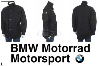 BMW Motorrad jacket 
