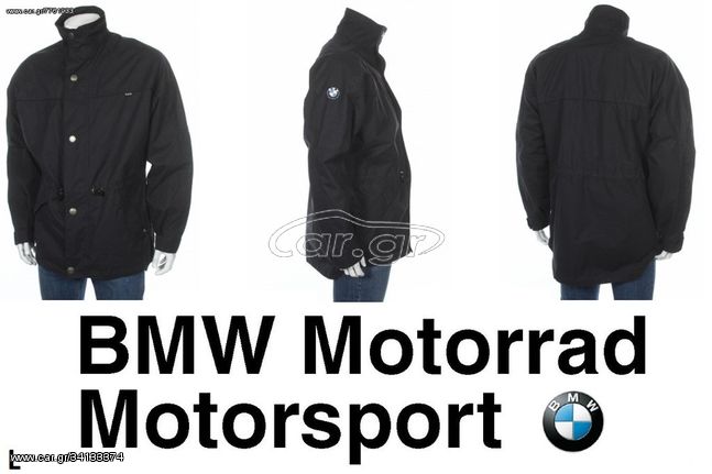 BMW Motorrad jacket 