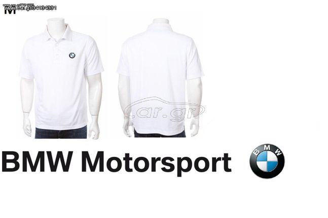 BMW Motorsport polo