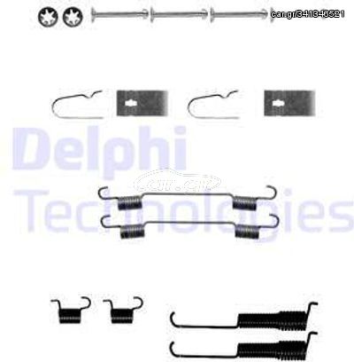 Delphi Σετ βοηθ. εξαρτημάτων, Σιαγόνες Φρένου - LY1296